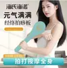 Suministro Directo de Fábrica y Compra al por Mayor de la Serie Haishi Hainuo Lingduo Aizhicheng: Equipo de Protección, Parches Térmicos y Todos los Artículos de Uso Diario