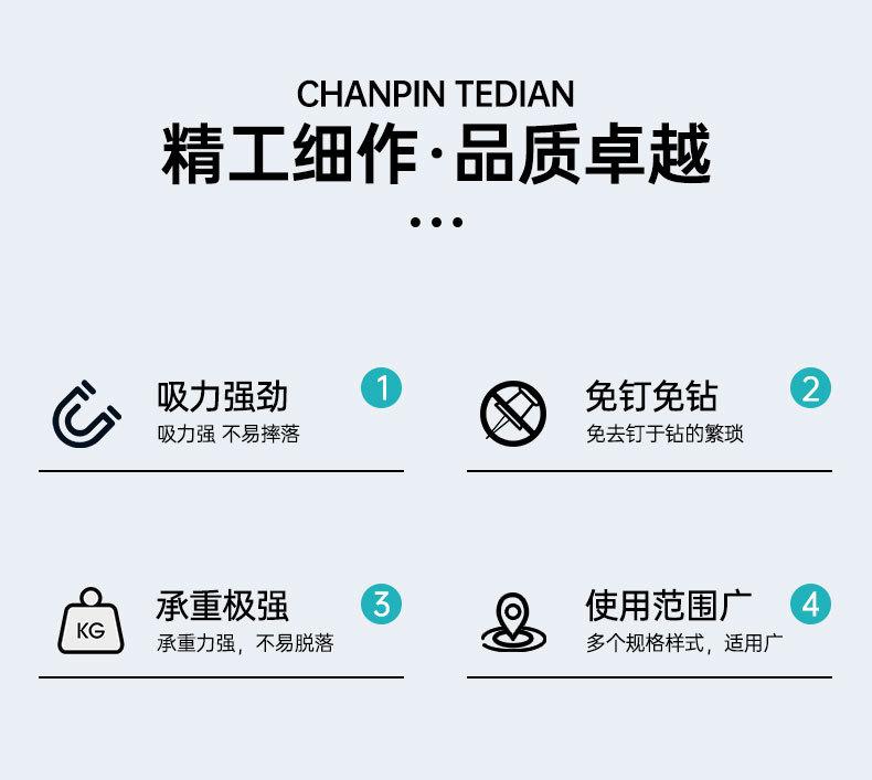 详情_02.jpg