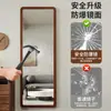 Espelho de Chão Retrô Estilo Chinês Personalizável, Espelho de Vestir para Casa, Espelho de Provador, Espelho de Celebridade da Internet para Meninas, Espelho de Corpo Inteiro de Parede