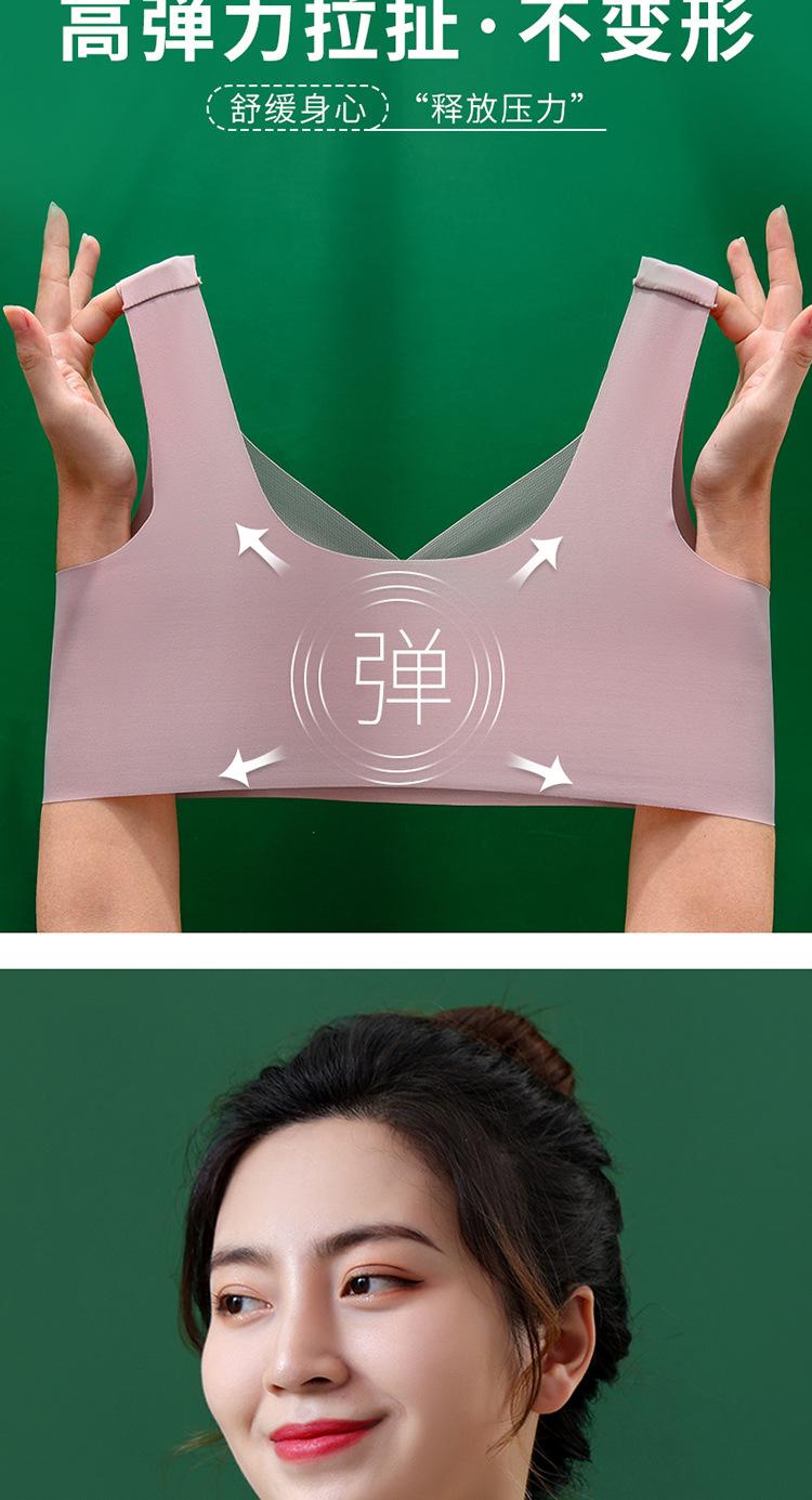 俏莱妮_05