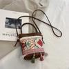 Bolsa cubo con borlas de viento nacional, bolsa de viento antiguo, bolsa de mujer, textura más delgada, bolsa de moda portátil