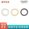 Círculo de aleación de línea plana aleación de zinc fundición a presión pulgada anillo semicircular accesorios de hardware para equipaje círculo de accesorios metálicos para ropa