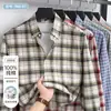 [100% algodão de fibra longa] Camisa masculina de manga longa com colarinho abotoado, adequada para uso business casual, com tecido Oxford de trama americana retrô