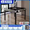 Nueva máquina de mahjong ciclón ultradelgada mesa de comedor doble uso tercera generación montaña rusa giratoria mesa de mahjong silenciosa sin empuje