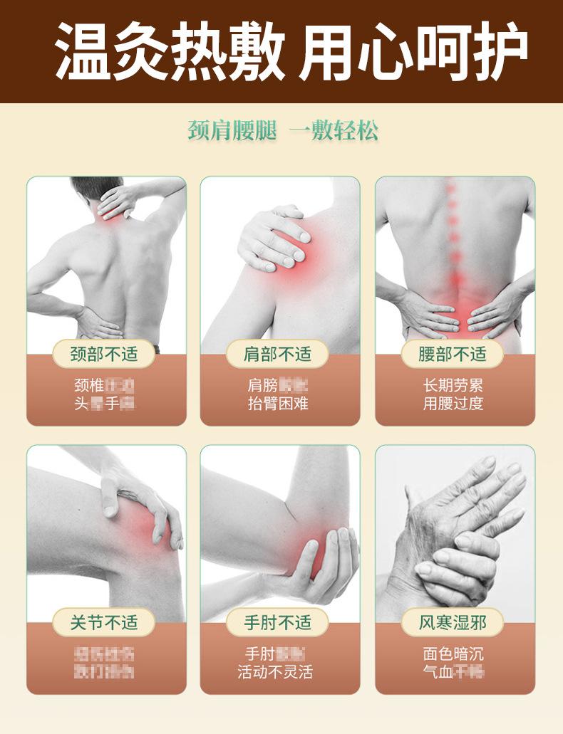 详情页_04.jpg