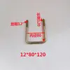 Clip para motoazada rotativa máquina de arar la tierra fertilizar sembrar clip en U clip de pata tipo fijación de pata accesorio subsolador clip en forma de U
