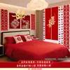 Decoração de Parede de Fundo para Atmosfera do Quarto de Casamento Tiras de Recorte de Papel de Dragão e Fênix com Palavras Felizes, Adereços Fotográficos Luxuosos