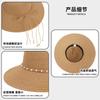 Sombrero de Paja para el Sol de Verano con Ala Ancha para Mujer, Adornado con Perlas Trenzadas, Protección Solar, Sombrero de Paja de Playa, Sombrero de Paja para el Sol, Sombrero de Vacaciones