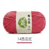 Bufanda Tejida por Uno Mismo de Algodón de Leche de 5 Hilos Peinados Paquete de Materiales para Tejer Crochet DIY Lana en Bola Lana de Grosor Medio