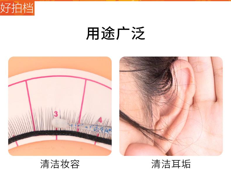 详情图3_01.jpg