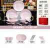 Juego de Vajilla Jingdezhen Vajilla de Cerámica Diamante Rosa Tazón de Arroz Tazón para Fideos Plato Pintado a Mano Oro Regalo