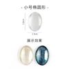 Liddy Japonês Nail Art Vidro Cartão de Cor Material de Vidro Transparente Beanie Color Card Unha Polonês Adesivo Display Card