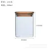 Frasco cuadrado de vidrio borosilicato tapa de bambú frasco para guardar bocadillos dulces frasco para té Frasco de cocina para guardar granos frasco sellado