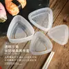 Papel Envoltorio para Bolas de Arroz Estilo Japonés Empaque Triangular para Bolas de Arroz Desechable Camping Algas Apto para Microondas