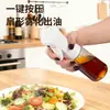 Botella rociadora de aceite transfronteriza para uso doméstico, rociador de aceite de grado alimenticio, botella de aceite de vidrio tipo prensa atomizada, olla controladora de aceite para freidora y barbacoa