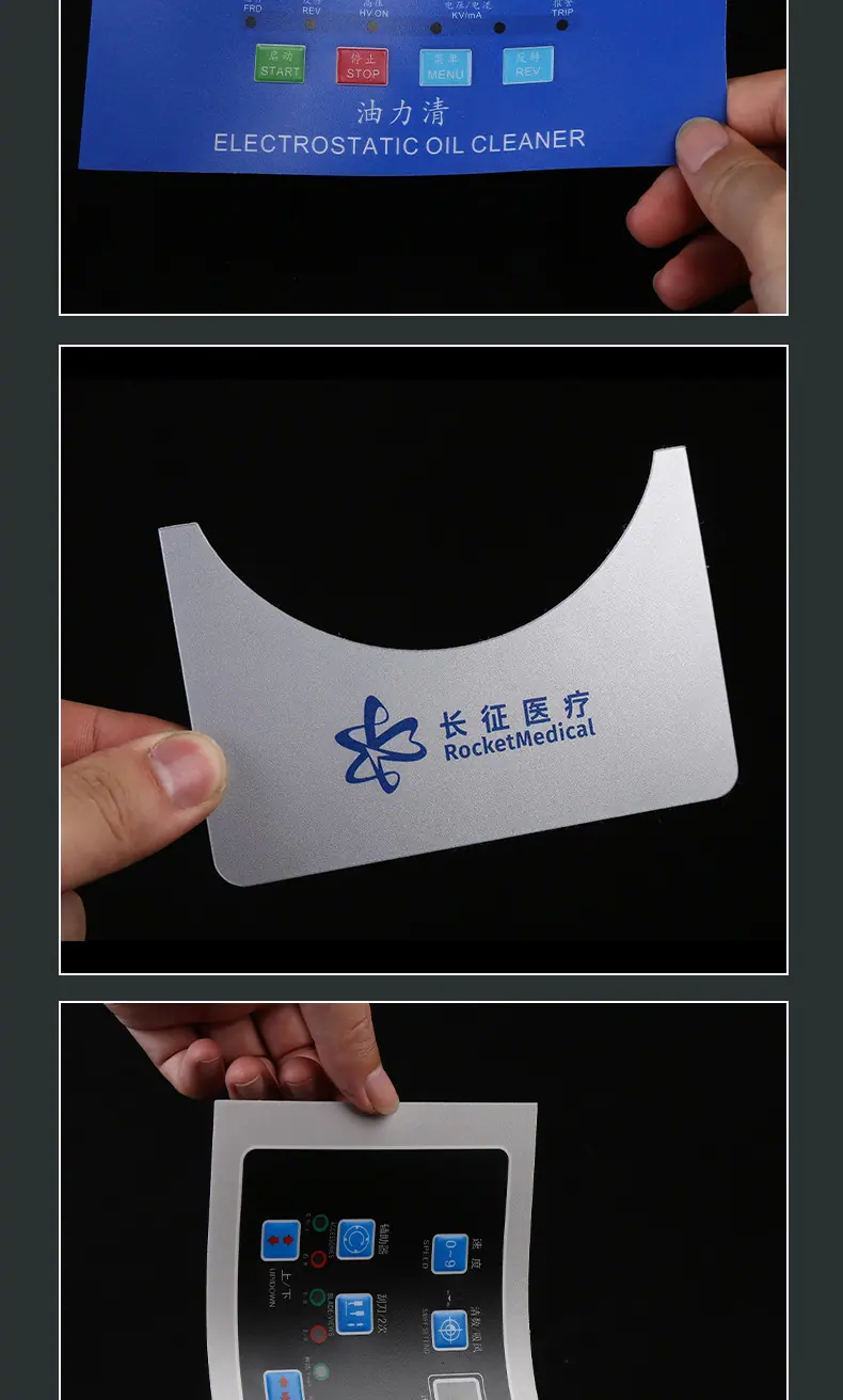 最终版详情页_08