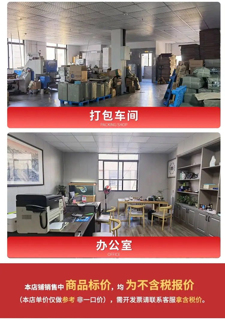 强祺包装(1)_02.jpg