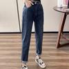 Pantalones vaqueros para mujer, primavera y otoño, nuevos, de talla grande, cintura alta, adelgazantes, sueltos, elásticos, pantalones harén, figura en forma de pera, pantalones de papá a la moda.