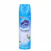 Ambientador Spray para el Hogar para Dormitorios, Coches, Hoteles, Baños de Hotel, Fragancia Desodorante y Resistente a Olores