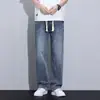 Jeans Masculino Retrô Solto 2026 Novo Estilo Americano Perna Larga Primavera/Outono Cintura Elástica Reto Casual Calças Longas