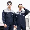 Buscando conjuntos de ropa de trabajo de fábrica para hombres, ropa de protección laboral de primavera y otoño al por mayor, uniformes duraderos para reparación de automóviles, ropa de taller de fábrica, ropa para sitio de construcción