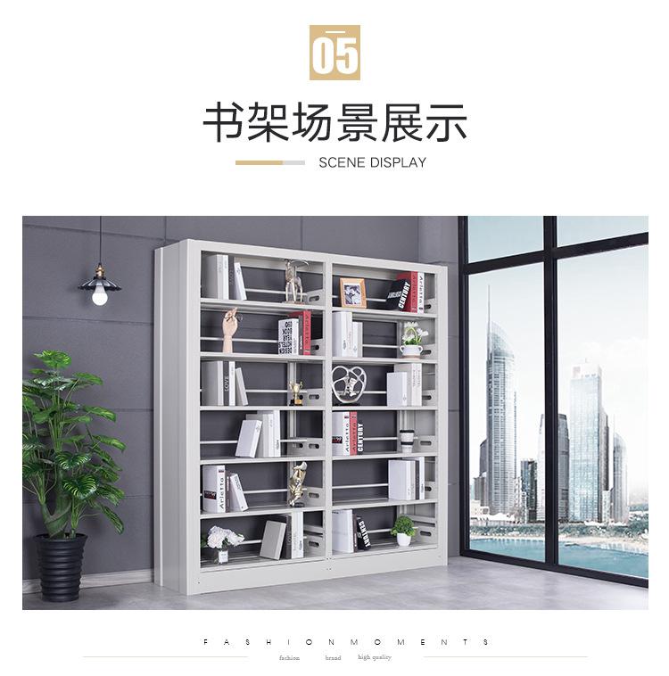书架_18.jpg