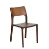 Silla de Comedor de Nogal Negro Norteamericano Moderna Simple Madera Maciza Ensamblaje de Caja y Espiga Silla Shuke Hogar Apartamento Pequeño Silla de Comedor de Madera Maciza