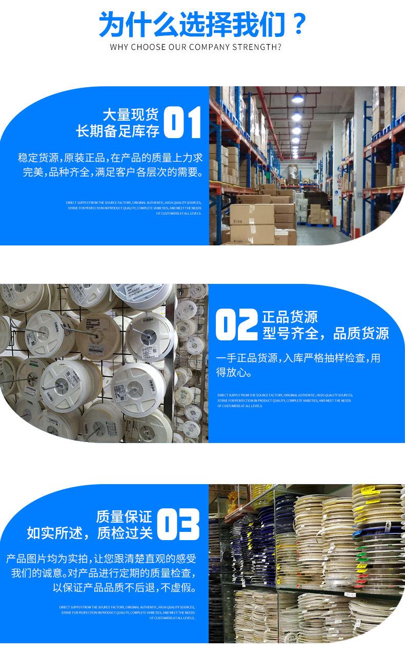 详情页_05.jpg