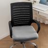 Cojín de asiento de oficina, funda de cojín para silla de computadora, universal, grueso, elástico, antipolvo