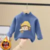 Camada Base Feminina de Lã Escovada Outono Inverno 2026 Nova Blusa Infantil Casual Manga Longa Gola Meio Alta
