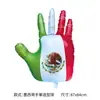 [Hengyue] Balão de Filme de Alumínio Redondo Coração Pentagrama Bandeiras do México e Brasil 18 polegadas Decoração de Festa de Carnaval