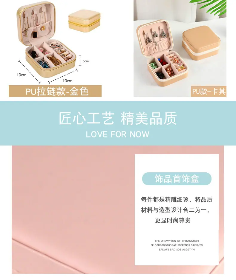 详情图片_8.jpg