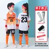Conjunto de Uniforme de Fútbol para Niños, Uniforme de Entrenamiento para Niños, Uniforme de Equipo de Partido de Fútbol para Estudiantes de Escuela Primaria de Manga Larga de Primavera, Número con Estampado Deportivo para Niñas