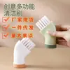 Cabezal de cepillo creativo conectable para botellas de agua mineral, cepillo de limpieza multifuncional para el hogar para uso en seco y húmedo, adecuado para esquinas y grietas de difícil acceso