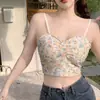 Camisola Estilo Floral Fresco para Mujer con Almohadilla en el Pecho Elegante para Usar Debajo Hermoso Espalda Envolvente Pecho Adelgazante Chic Dulce Top Chica Picante