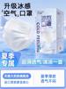 Mascarilla quirúrgica estéril Heinobo, fina, transpirable, para adultos, de tres capas, con protección médica, empaque individual.