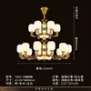 Novo Modelo 2025 Estilo Chinês Novo Lustre Pendente Todo em Cobre e Madeira Maciça para Sala de Estar, Lustre Estilo Chinês Grande para Hall de Hotel, Villa e Sala de Jantar