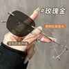 Óculos Sem Aro de Celebridade da Internet Miopia Pode Ser Equipado com Lentes de Grau Fio de Ouro Puro Armação Pequena Sem Aro Ultra-Leve para Homens e Mulheres