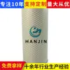 Procesamiento y Personalización de Elemento de Filtro de Aceite Hidráulico 07063-01100, Elemento de Filtro de Aceite de Retorno Hidráulico para Compresor de Aire de Tornillo