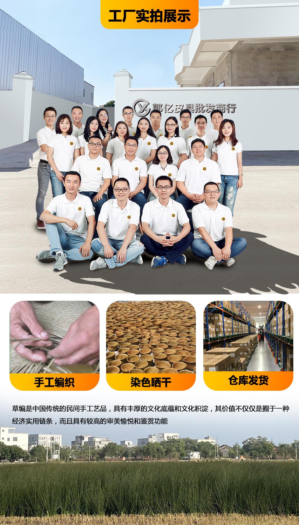 实力工厂.jpg