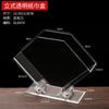 Portarrollos de Papel para Escritorio de Acrílico Cuadrado Transparente para Mesa de Comedor Caja de Papel para Restaurante Occidental