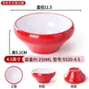 Cuencos de Melamina para Fideos para Restaurantes de Fideos, Cuencos Grandes Modernos de Estilo Nórdico Creativo, Cuencos Cónicos, Cuencos de Trompeta, Cuencos para Sopa de Res y Cordero