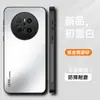 Adecuado para Funda de Teléfono Móvil Huawei Mate70 70Pro Protección 70Air Todo Incluido Anticaídas Mate Antihuellas Antimanchas Soporte