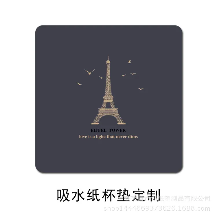 2018330-zhibeidian-1