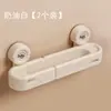 Sapateira Multifuncional, Um para Três, Montada na Parede do Banheiro, Pendurada na Porta, Sem Furos, Dobrável, Rack com Drenagem, Rack de Armazenamento para Chinelos
