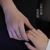 Anillos de Pareja para Mujer, Plata de Ley, un Par de Modelos de Flor, Diseño de Nicho, Cosas Buenas, Anillos para Hombre, Regalos de Navidad para Novias