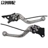 Piezas de modificación de motocicleta DDSB-001CG125 tambor izquierdo disco derecho con manija de luz aleación de aluminio CNC venta directa de fábrica