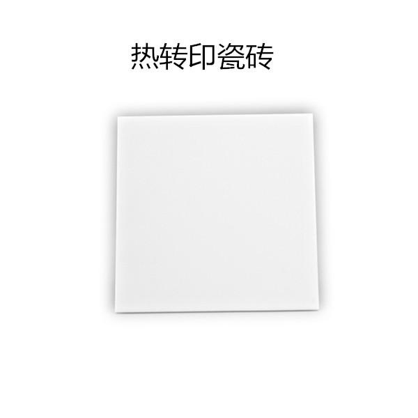 t44.jpg_副本