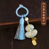 Atividade DIY de Patrimônio Cultural Imaterial do Festival do Meio Outono Kit de Materiais para Pingente de Cabaça de Brocado de Canção Feito à Mão Pingente Chaveiro Presente para Professora para Mulheres
