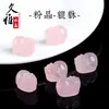 Jiu Ya Cristal Cristal Rosa Natural Acessórios Pixiu Cristal Rosa Pixiu Peças de Escultura em Cristal Hibisco Direto do Fabricante